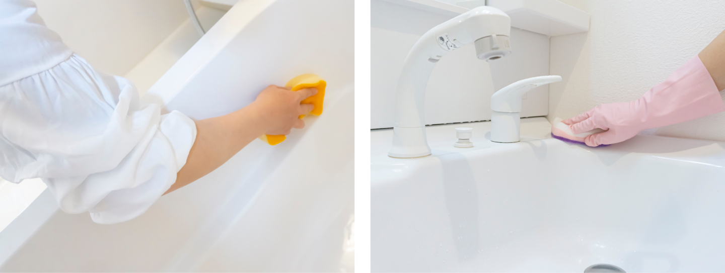 水まわりのクリーニング